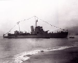 파라과이의 주력함 중 하나인 포함 Humaitá