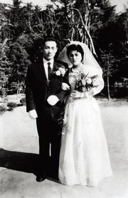 이순자와 전두환의 결혼식 (1958년)