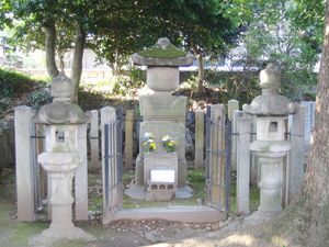 이마가와 요시모토의 몸 무덤 (아이치현 도요가와시)