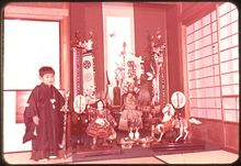 1957년경 투구 장식