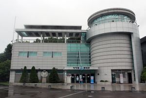 대청댐 물 문화관