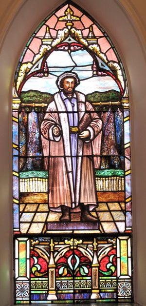 사우스캐롤라이나주 찰스턴의 성 마태 복음주의 루터교회에 있는, 펜실베이니아주 필라델피아의 퀘이커 시티 스테인드 글라스 컴퍼니가 제작한 멜란히톤 창