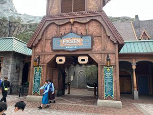 프로즌 에버 애프터 입구, 홍콩 디즈니랜드 2023