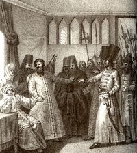 수도사가 된 바실리 4세