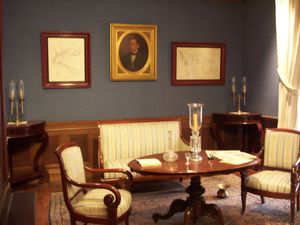 베니토 후아레스의 서재