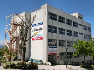 극동 연방 대학교 하코다테 캠퍼스