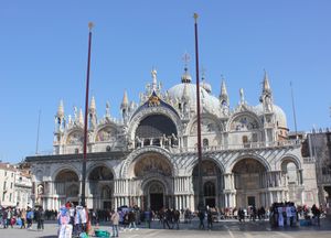 산 마르코 대성당