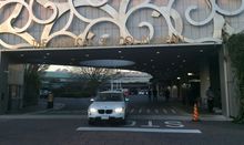 아메리칸 스쿨 인 재팬(2016년 12월 현재)