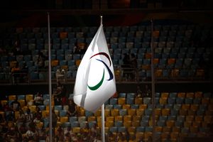 2016년 하계 패럴림픽 폐막식 당시 게양된 패럴림픽기