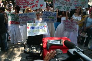 알바니아에서 MJAFT! 시위