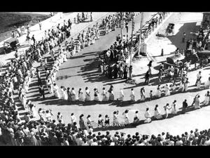 아삼 운동 중 시위에 참여하는 학생들