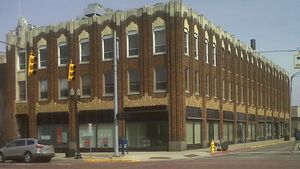 패터슨 빌딩(The Paterson Building)