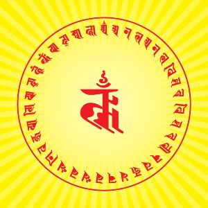 능엄주의 "심주"(hṛdaya) 그림: Oṃ anale anale viśade viśade vīra vajradhare bandha bandhani vajrapāṇi phaṭ hūṃ phaṭ svāhā.