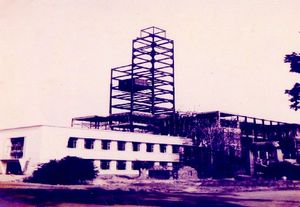 공사 중인 인도 공과대학교 카라그푸르 본관(1955년)