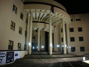 빌켄트 대학교 예술, 디자인 및 건축 학부