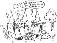 노래 가사도 표현할 수 있다.