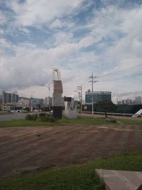 경산대구대 삼거리