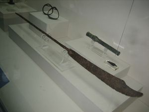 언월도 (내몽골 박물관)