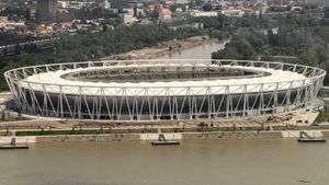 국립 육상 센터