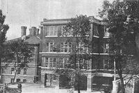 1930년경 세브란스 병원