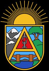 아라곤 지역 방위 위원회의 방패 재현.