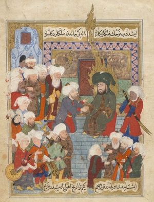 알리에게 충성을 맹세하는 모습, 동일 출처