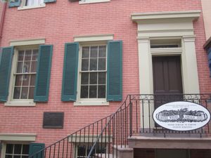 링컨은 포드 극장 맞은편의 피터슨 하우스에서 사망했다.