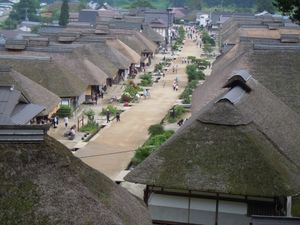 오우치주쿠의 위에서 본 모습