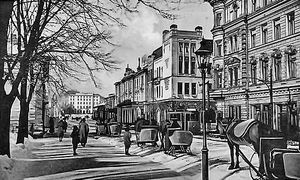 1910년대의 아우라 거리