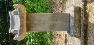 수어사 심상규 거사비