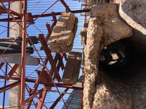 고다드 화염 편향 장치—측면 배기구 내부 모습