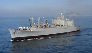 USS 마운트 후드 (AE-29)