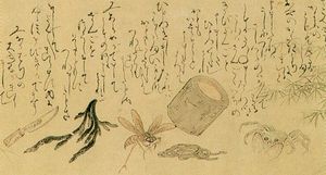 새끼 게들의 복수 장면. 이 작품에서는 절구, 뱀, 벌, 거친 천, 칼이 모여 있다.