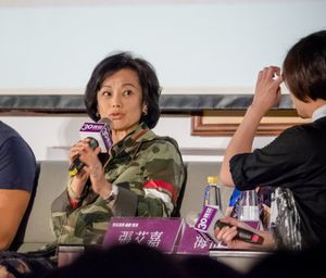 감독, 프로듀서, 배우 장애가는 수많은 국제적인 상을 수상했다.