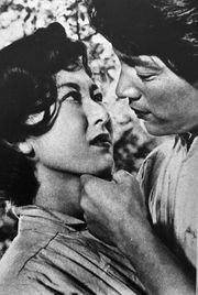 『여기에 샘이 있다』(1955년)