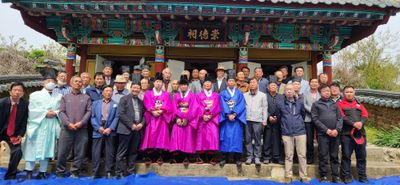  숭덕사에서 거행된 2023년 돈암공 춘계향사