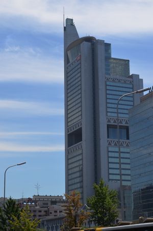 베이징 텔레비전 센터