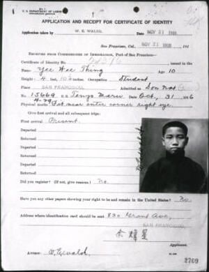 1916년 11월 21일, 이위싱에게 발급된 미국 시민의 아들임을 증명하는 신분증명서. 중국에서 이민 온 사람들에게 필수였다.