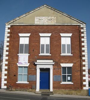 리즈 역학 연구소 건물, 우드하우스