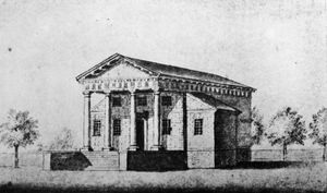 1768년 레드우드 도서관과 아테네움을 묘사한 삽화