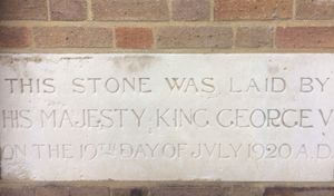 스완지 대학교 초석