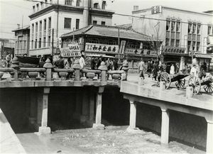 1953년 복개 이전 광통교의 모습