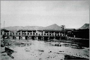 20세기 초의 수표교