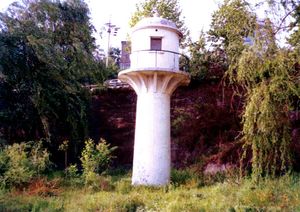 구 용산수위관측소