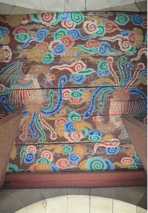 창의문 서까래 (닭 문양)