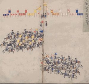 군사 훈련원 기병대