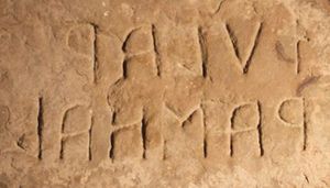 코르토나 경계석