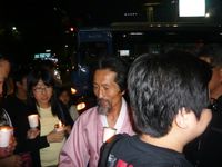 2008년 촛불 시위 당시