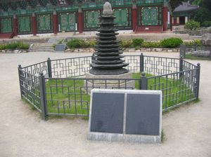 금산사 육각다층석탑