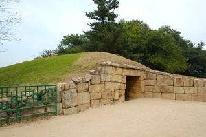 보물 제66호 경주 석빙고